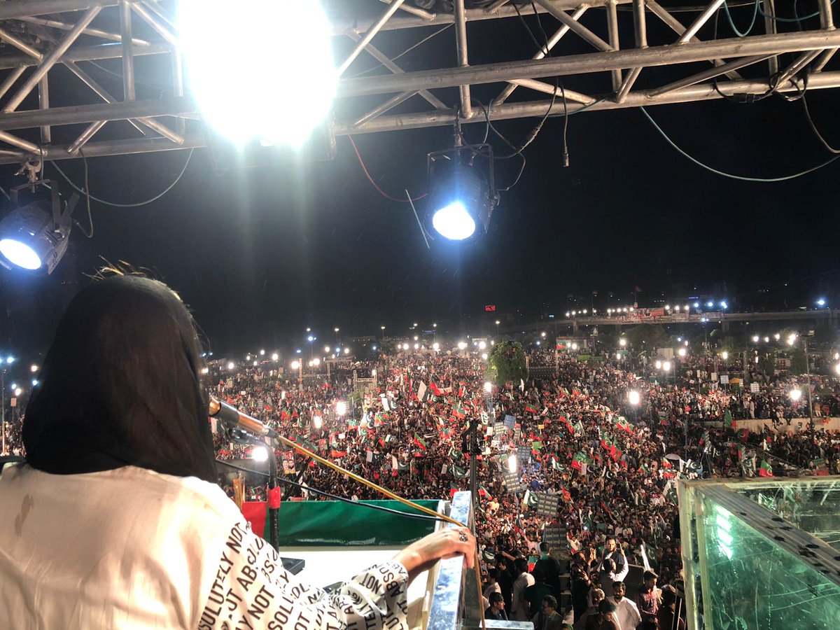 پاکستان کی تاریخ کے سب سے بڑے جلسے سے خطاب کرنا میرے لئے باعث فخر ہے۔

#امپورٹڈ_حکومت_نامنظور
