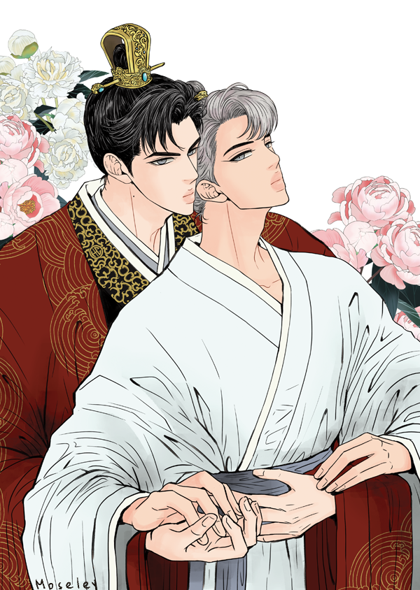 moseleynpen's tweet photo. 2019 SEKAI https://t.co/LyK6RPRrsT