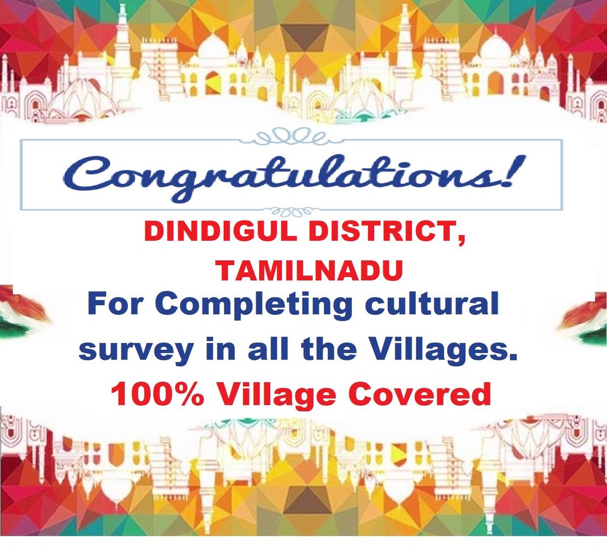 CSCDINDIGUL tweet media