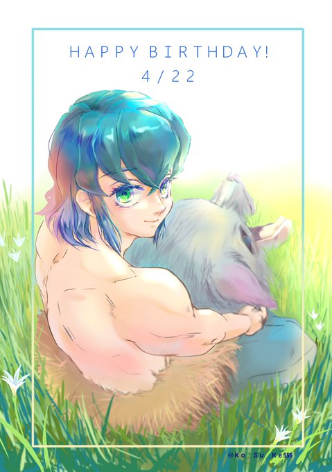 こすけさんがTwitterに投稿した嘴平伊之助(鬼滅の刃)のイラスト。