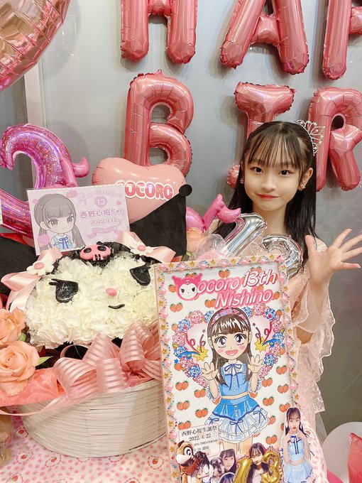 Twitterのコスプレ画像14