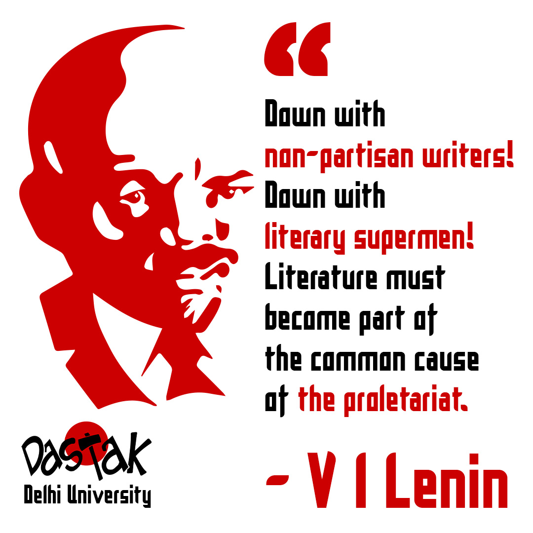 DastakDu's tweet photo. Dastak-DU remembers Com. Vladimir Ilyich Ulyanov Lenin (22 April 1870 – 21 January 1924) on his birth anniversary.

Graphic by Com. Vivek (SGTB Khalsa)

#Lenin #Dastak #DastakDU https://t.co/ndFJflMVGE