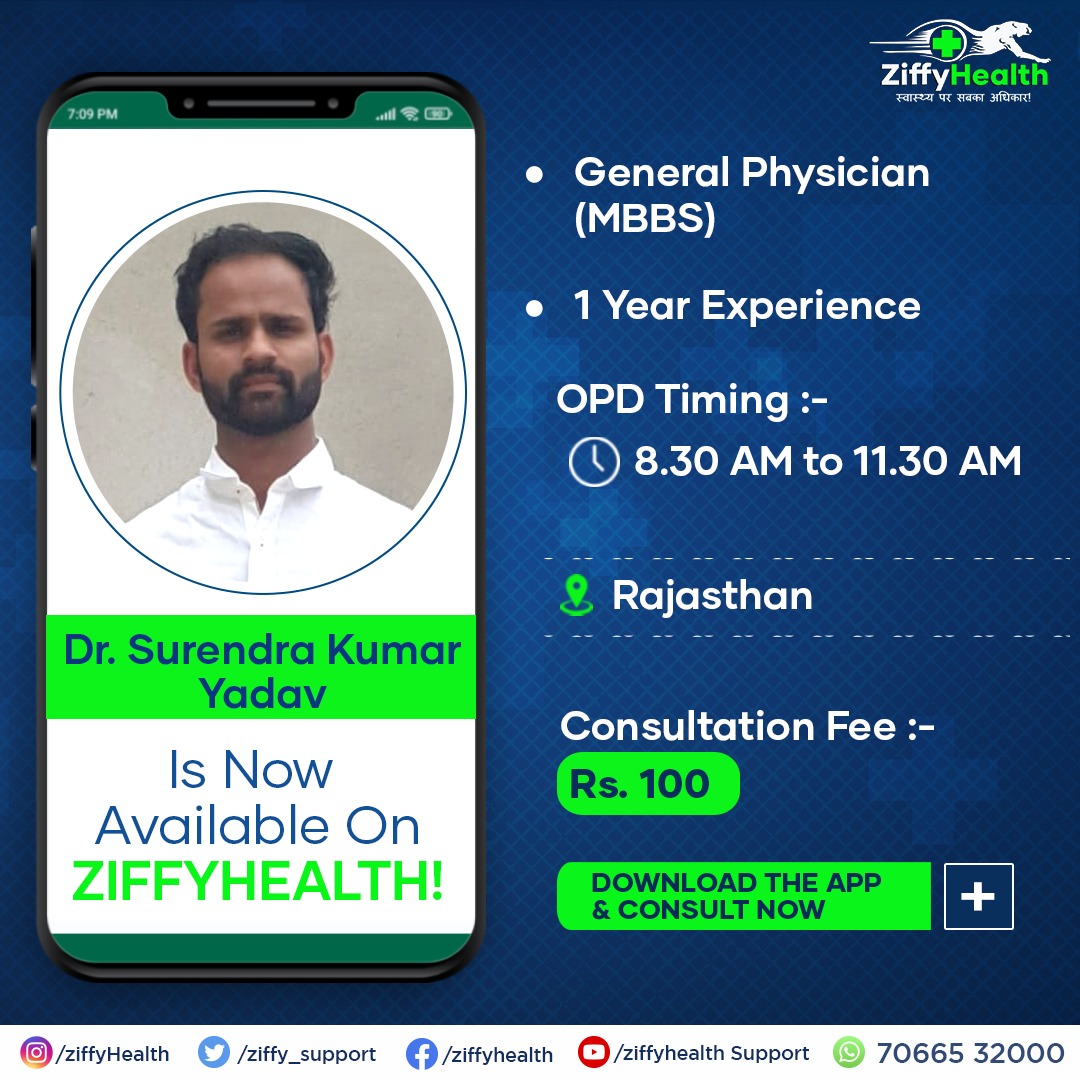 Ziffy_support's tweet photo. Welcoming Dr. Surendra Kumar Yadav on Ziffy_support, a General #Physician (MBBS) with 3 years of experience!

#ZiffyHealth #Doctor #DoctorOnboard #IndianDoctor #OnlineConsultation #Consultation #Health #HealthTech #mbbs #generalphysician #DoctorVideoConsult #HealthCheckup https://t.co/mnMIicMq30