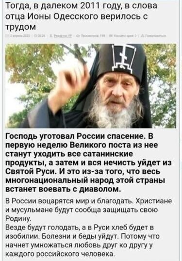 ЛИКА♫ ツ tweet media