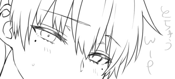 かいてる!けどまだなに着せるか決まってない(いつものこと) 