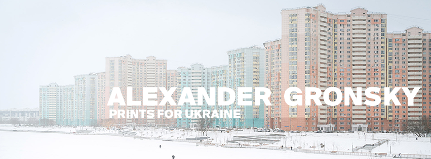We are thrilled to announce that EUR 20000 are raised in donations for Ukraine relief efforts and half of the Alexander Gronsky prints are sold out! 

Sincere thanks to everyone who has taken part! 🙏

More information and orders here: ej.uz/Gronsky_prints