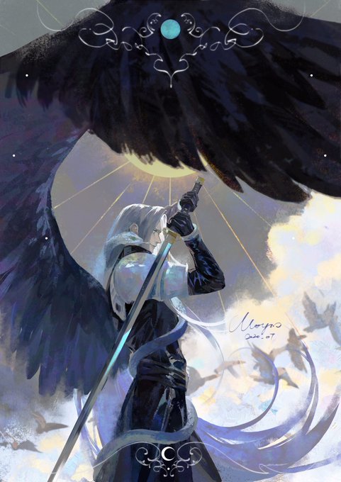 「Sephiroth」のTwitter画像/イラスト(新着))