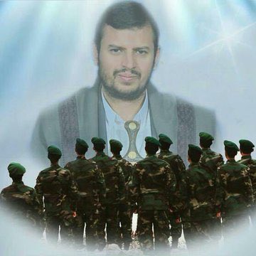 في لحظات من الوقار والجلال والصمت والهدوء والإصغاء ننتظر بشوق إطلالة عظيم اليمن ومرجعية الإسلام سيدي ومولاي عبدالملك بن بدرالدين بن الامام علي بن أبي طالب
فتهيأوا للهدى واعبروا نحو فضاءات الثقة بالله واغمروا أنفسكم بالنور .

موعدنا  👈 9:30
.