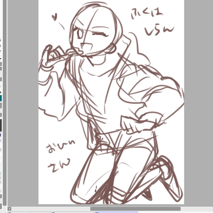 なんかこういうおひいさん描きたいねって話 
