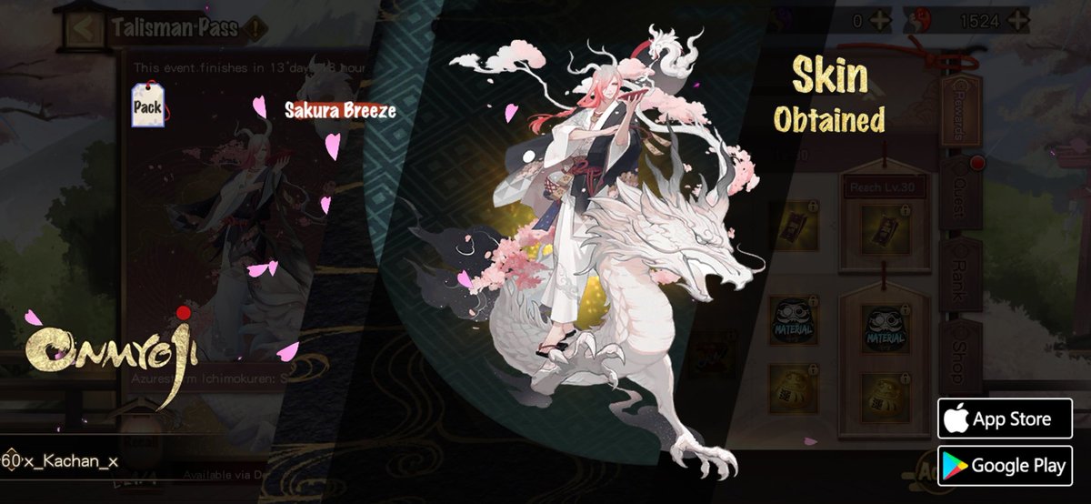 #Onmyoji# I got a brand new rare skin! Check it out and try your luck!