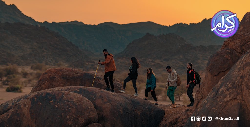 المتعة والمغامرة في الهايكنج والصعود لقمم الجبال شعور خيالي 🧗‍♀️⛰ 
#كِرام💜