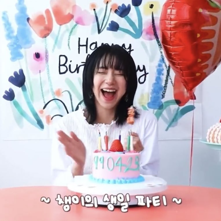 tiny_chae tweet picture