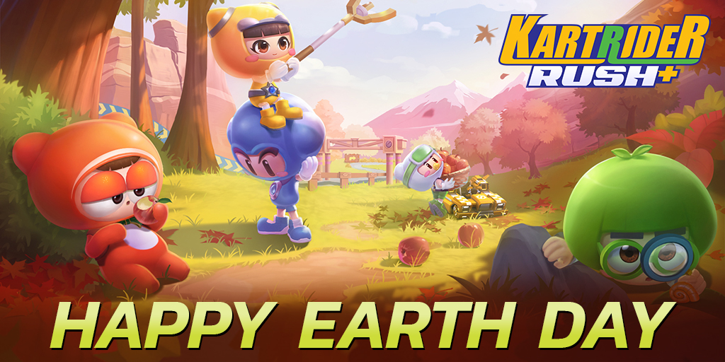 🌎 Enjoy your weekend, ya'll! #EarthDay
