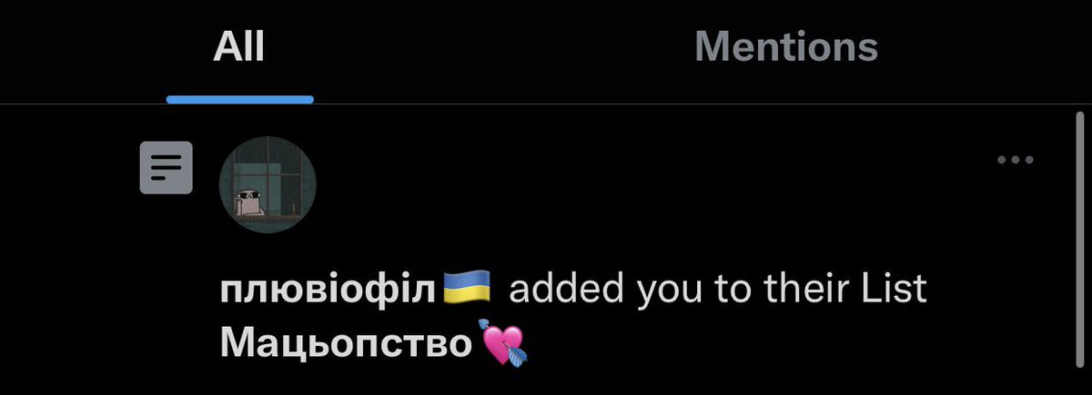 це дуже мило🥰 <a href="/pluviophil15/">плювіофіл🌱🇺🇦*ЗБІР</a> 🤍 дякую сонечко!