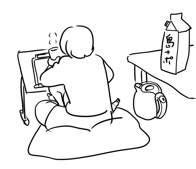 現在です…ジョースターさん 