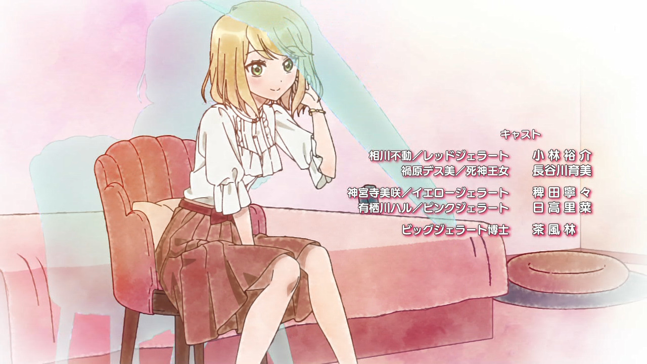 くろう キャスト Koiseka Tokyomx T Co Rdw7a5rlna Twitter