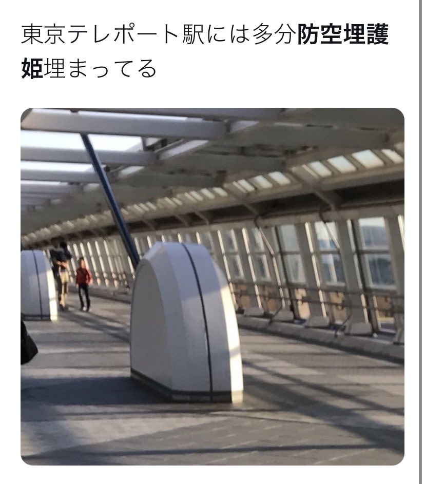 艦これ実在性ビンゴ Togetter