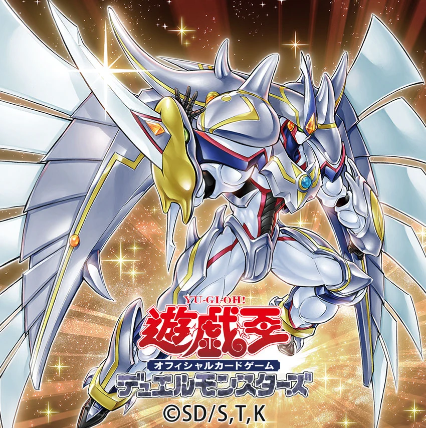 公式】遊戯王OCG on X: 