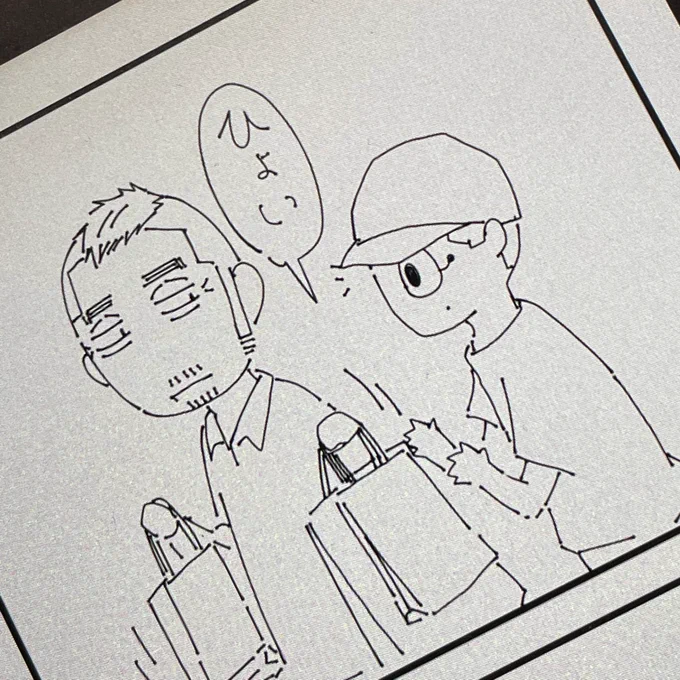 あの頃は門倉さんの方が背高いと思ってたから…。 