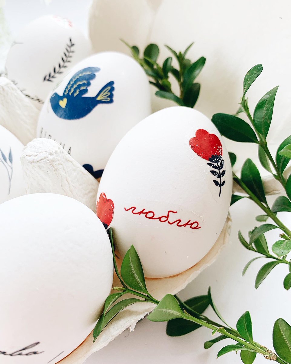 katykardka's tweet image. Цьогорічні великодні татушки 🥚
Таки вийшло надрукувати (але більше нема)