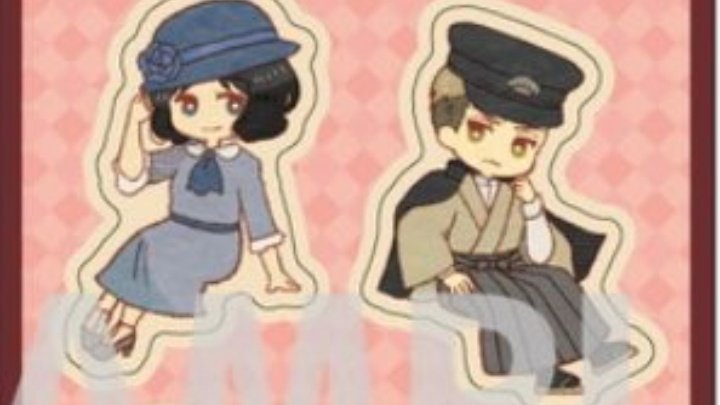 Mappa always says POKKOPIKKU CANON