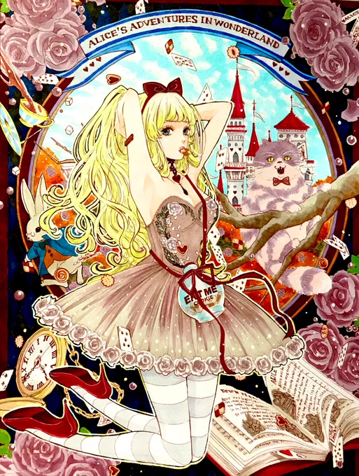 #絵柄の振れ幅見せて
オチ 