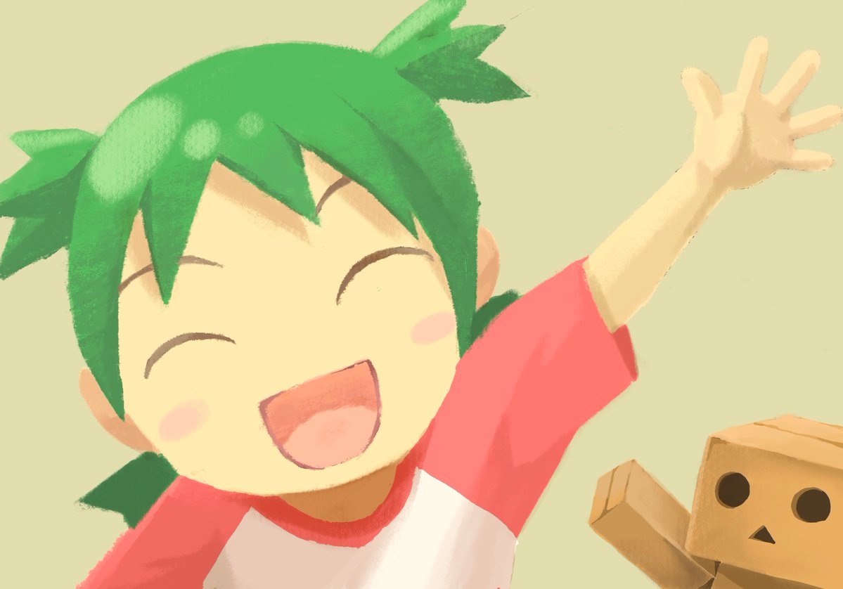 みや 名前変えました Mugiokame Twitter