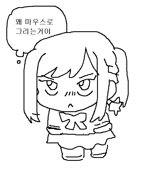 ㅇㅓㅣ나와 세명의 여친들 