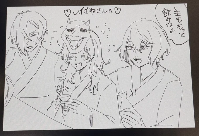 ういちゃん(@u_i_p_ )からしげざね本丸の主と源氏兄弟描いてもらっちゃった……🙆‍♀️🙆‍♀️🙆‍♀️🙆‍♀️💗💗🌸🌸🌸🌸神か……😂😂😂😂💗💗🌸🌸🌸 