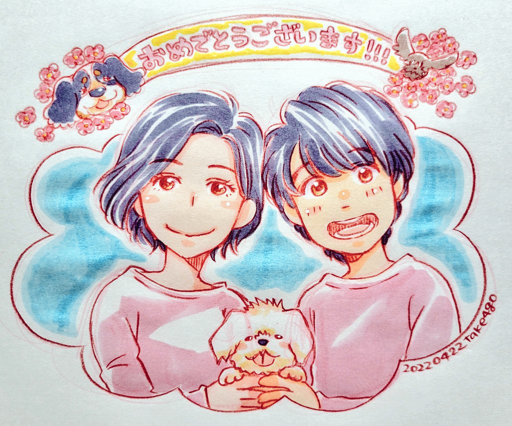 坂本真綾 鈴村健一 Twitter Search Twitter