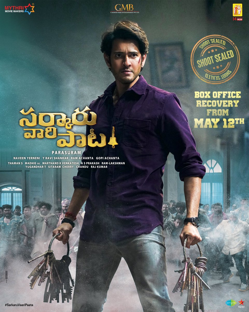 MusicThaman's tweet photo. See you All on #May12th  Get Ready Folks 💣 

#BlockBusterSarkaruVaaripaata 
#SVPonMay12 🧨🧨🧨🧨🧨 https://t.co/3sYoD66qMn