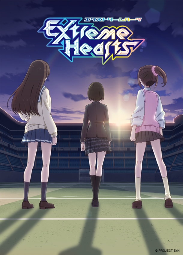 Extreme Hearts
