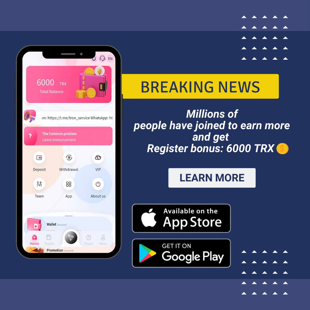 Trontrx80's tweet photo. Click to share, copy the link, share the link to anyone, anyone who uses your link to register will become your member, you will get a 10% commission when the member recharges or earns on the platform ⭐️https://t.co/OELjMPqYFw⭐️ #cryptocurrency #mining #tron80miner #earnmoney https://t.co/xQPs6aEbZ7