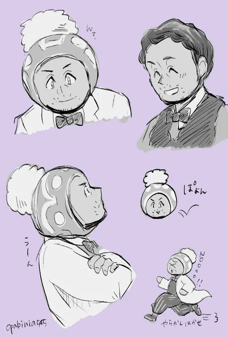 漫画の線画描いてたけど、今はなんかこう、もっとザクザク描きたかったので放置して博士らくがきしてました 