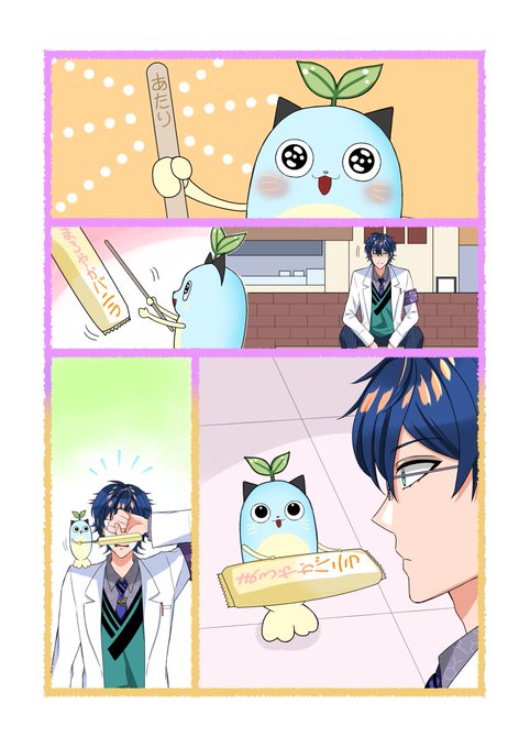 日常59🥼🌱😺
#まめねことレオス 