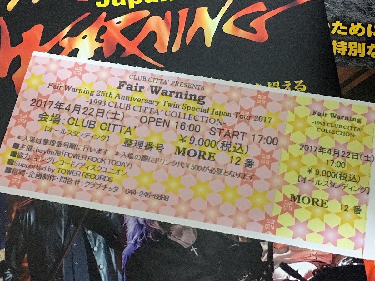 foxxtale's tweet photo. 5年前の今日は川崎にフェア・ウォーニングを観に行ったらしい。ウレ前最前列、せり出したトミーのお立ち台横。この日は1st全曲再現＋ベスト選曲…欲言えば2ndの曲もっとやって欲しかった。一緒に歌える曲多いけどキー高過ぎ…2時間オーバー声ガラ汗ダク。
#過去のこの日 #live2017 #FairWarning #川崎 https://t.co/aw4o1LUnjX