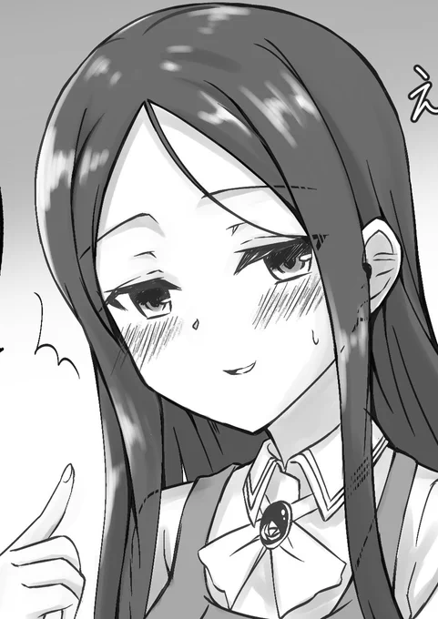 実は参加しております。
慣れない漫画ですがよろしくお願いします。
(1ページエロです)
#レッツナデカツ
#仁紀藤奏
#みんとら10
#アリスギアお絵かき https://t.co/ek1Gec65UA 