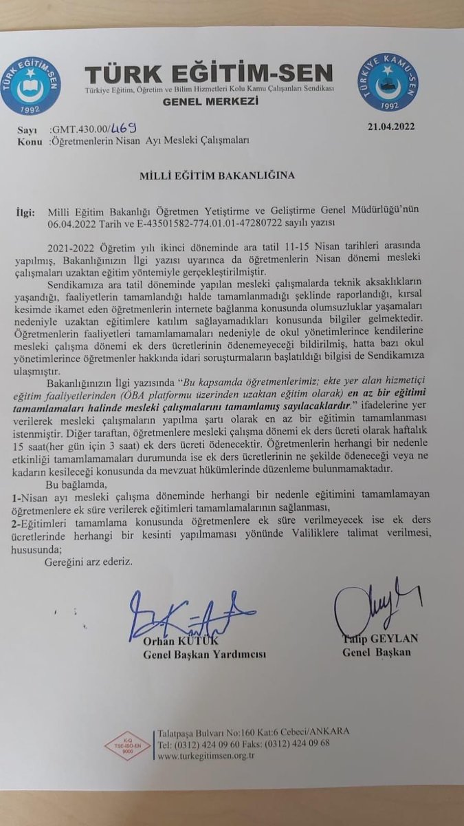 TalipGeylan06's tweet photo. 1️⃣ Ara tatilde düzenlenen mesleki çalışmalar internet kaynaklı aksaklıklar nedeniyle katılamayan öğretmenlerimizin ek ders ücretlerinin ödenmeyeceği bildirilmiş.
Bu durum kabul edilemez!
⬇️ https://t.co/3dGGOhnV9R