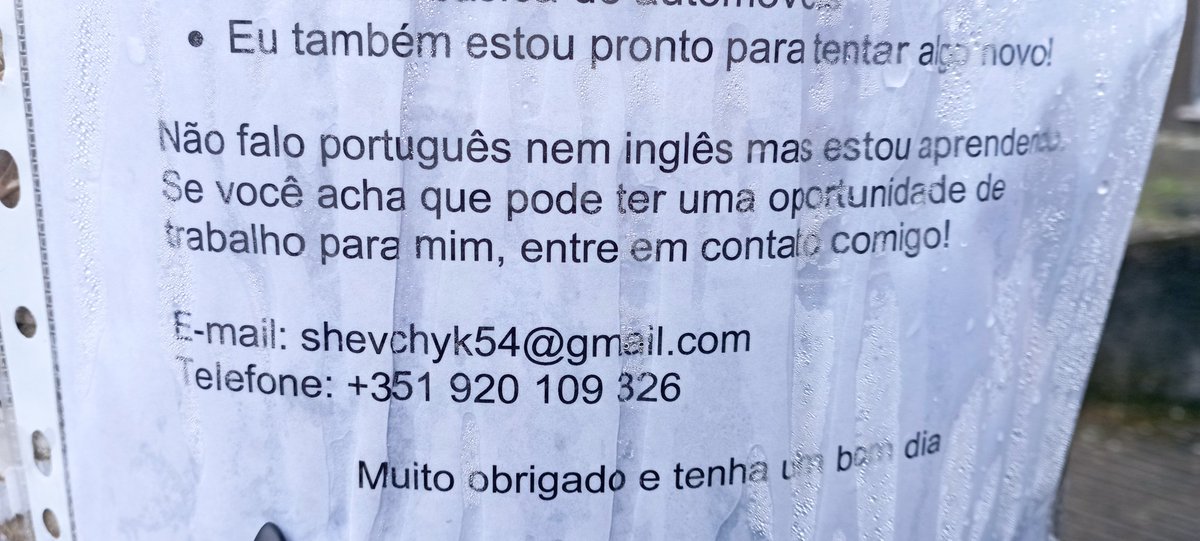 ‼️‼️COIMBRA ‼️‼️
Acabei de passar por este anúncio na rua, pessoal vamos lá rodar isto