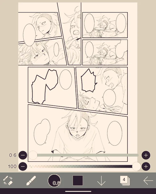 ちまちまちまちま描いておるのですよ。ゴールはまだ見えてないんだけどね!
あと背景も見えないですね!それは仕様です。 