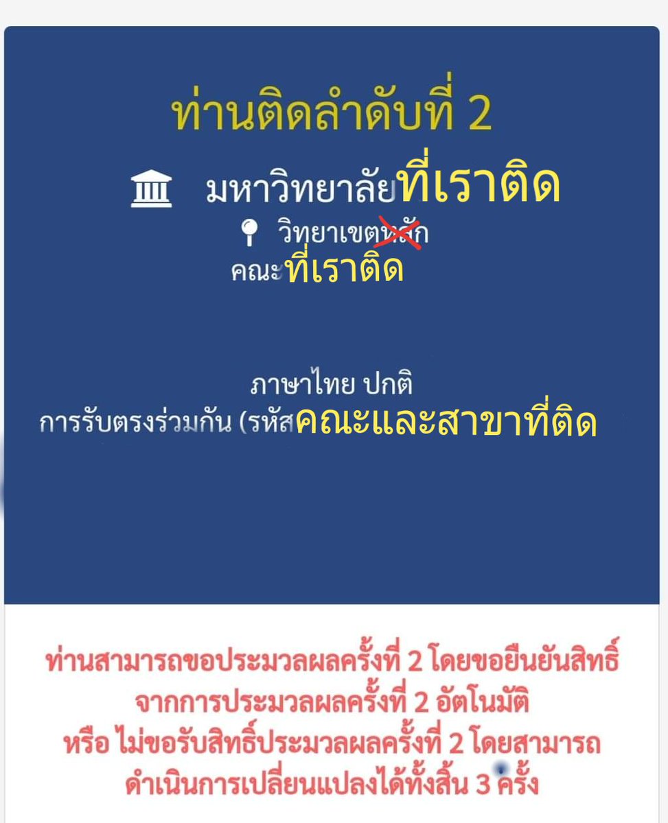 แกงไก่ใส่กะทิข่า🥣🐣 tweet media