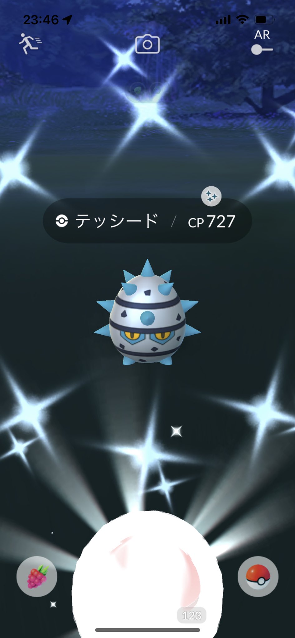 Kiyohiro S 色違いテッシードゲットだぜ ポケモンgo テッシード T Co Pisye0gdym Twitter