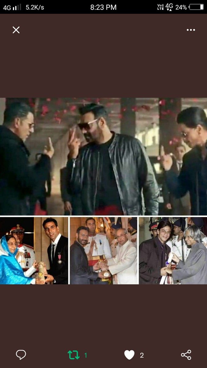 हमरे देश के पद्मश्री बालीवुड अभिनेता कर रहे तंबाकू उत्पादन  का प्रचार
 क्या  पद्मश्री का अपमान कर रहे है