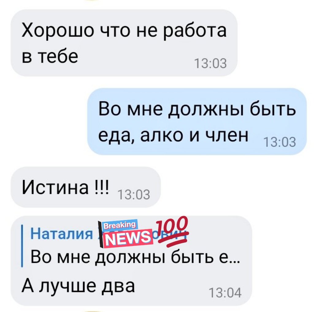 Друзья, которые желают Щасця!!!)))