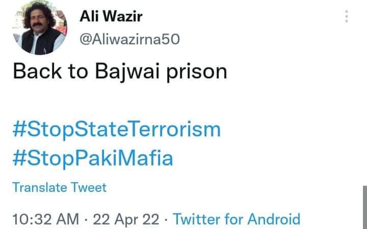 AfghanKhaksR's tweet photo. This tweet of an elected MNA is a slap in the face to all politicians
#BackToBajwaiPrison https://t.co/oKru9xUKX4