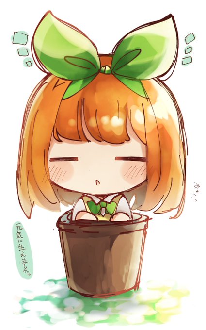 あわてるるさんがTwitterに投稿した中野四葉(五等分の花嫁)のイラスト。