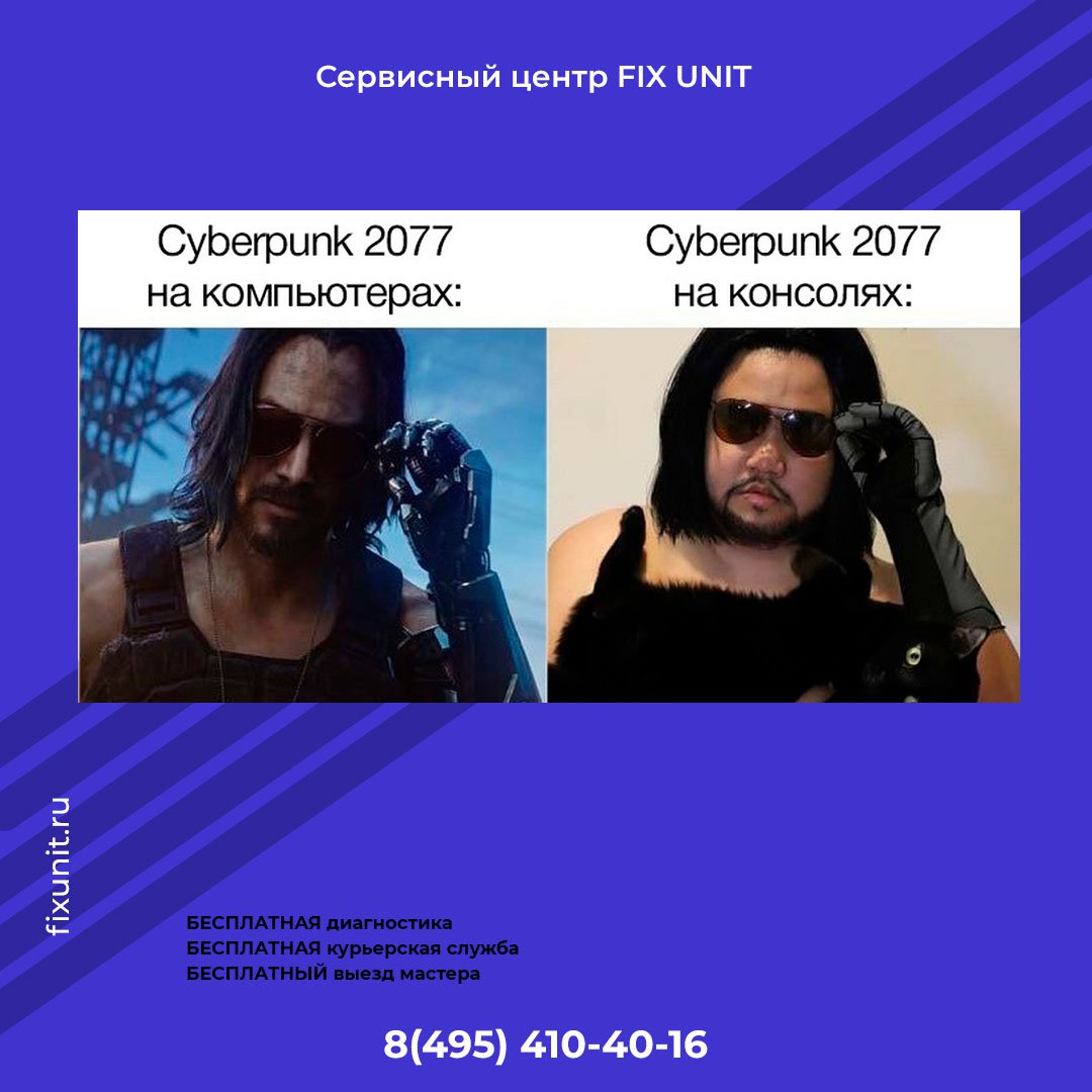 Мы решили собрать самые хорошие консоли, на которых можно поиграть в новинки, не задумываясь о железе:
Nintendo Switch;
Playstation 5;
Xbox Series X.
Рекомендуем: fixunit.ru/zamena-ssd-xbo…