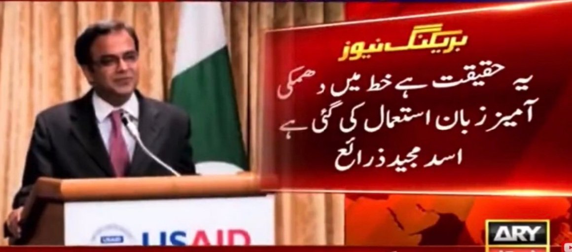 MehrTarar's tweet image. Bravo, Ambassador Asad Majeed. The kind of diplomat we need more of