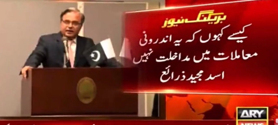 MehrTarar's tweet image. Bravo, Ambassador Asad Majeed. The kind of diplomat we need more of