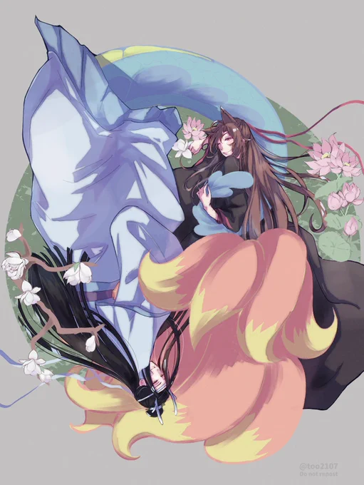 ふかふかとひえひえ

#MDZS #忘羨 #龍狐AU 